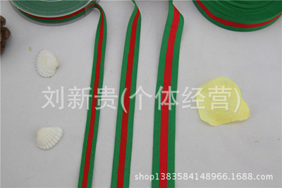 果绿大红条圣诞带 工艺礼品带的多元应用与市场前景